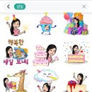 스마트폰으로 배우는 이모티콘 이미지