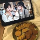 디에이에이치