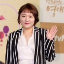 김현숙 카카오 검색결과