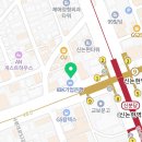 세무법인와이즈반포