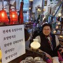 조양 이미지