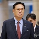 새서울연합의원
