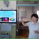 꿈땅지역아동센터 이미지