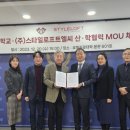 엘씨 이미지
