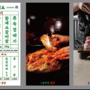 충정로역(5) 이미지