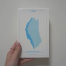 고비즈디자인 | [고비즈코리아 서포터즈] 에이스노(Asno) 레스큐 부스트 하이드레이션 시트마스크 사용 후기 ( •̀ ω •́ )