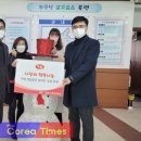 (주)하림 정읍공장 이미지