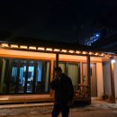 동궁과월지 화장실 | 아기와 함께하는 경주 가족여행 1일차│내돈내산 경주 감성 숙소 하품과 야경으로 유명한 동궁과월지 후기