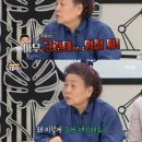야화식당 이미지