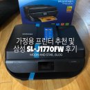 대한복사인쇄 이미지