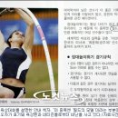 필드모텔 이미지