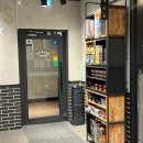 목포 평화광장 보드게임카페 “레드버튼” / 보드게임 종류가 많아 좋아요 :-) / 목포 실내데이트 장소...