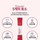 이로웁다