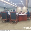 제이엔씨마케팅 아이뉴스24