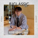 BJ(비제이) | 남자 안경 추천 BJ클래식 JAZZ-FB, 일본 수제안경의 진수!