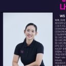 WS 피트니스 네이버블로그