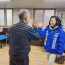 소능 경로당 이미지