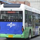 신일충전소 이미지