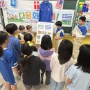 '매화초' 축제로 세계를 품다! 이미지
