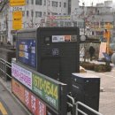 이마트24 천호브라운스톤점 이미지