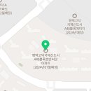 태린건설(주) 이미지