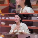 슈퍼마R 이미지