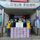 은혜김치 이미지