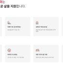 샤프에비에이션케이