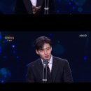 도경수·강하늘, 男 최우수상 동반 수상···"팬 여러분 감사" [2022 KBS 연기대상] 이미지