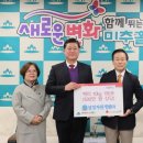 삼정개발 이미지