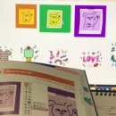 스터디룰러