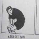 영진광고 이미지