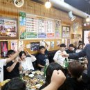 영남곱창