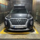 남산셀프세차장 이미지