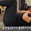 펜타핏 이미지