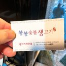 충렬대로181번길 이미지