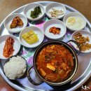 24시서울식당 네이버블로그