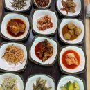 비움사랑힐링카페