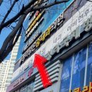 청라맑은숨내과의원 이미지