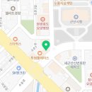 얌샘김밥 군산시청점 이미지