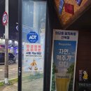 청담동말자싸롱산북점 네이버블로그