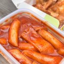 찌니손만두 이미지