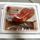 주식회사 가해유통 | 선화동실비김치 & 실비파김치 맛있게 매운 대전매운김치 후기