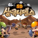 유비마켓주 이미지