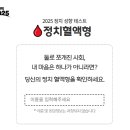 방배천로 132 이미지