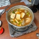 원지로 | 산청군 신안면 현지인 노포 맛집 동태탕 국수 추천 희성식당 후기