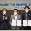 주식회사 지원 이미지