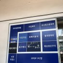 우성프라자 | [성남맛집]뽀빠이, 서현 우성프라자 분식(잠실 뽀빠이분식과 맛 비교)