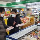 농협하나로마트화장실 이미지