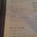 민들레카페 이미지